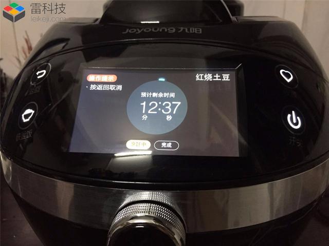 九阳 IH 智能炒菜机体验：做菜只要几分钟，还挺好吃的
