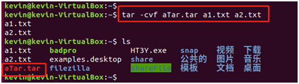 一文了解Linux下tar打包过程，及调用gzip、bzip2进行压缩的方法