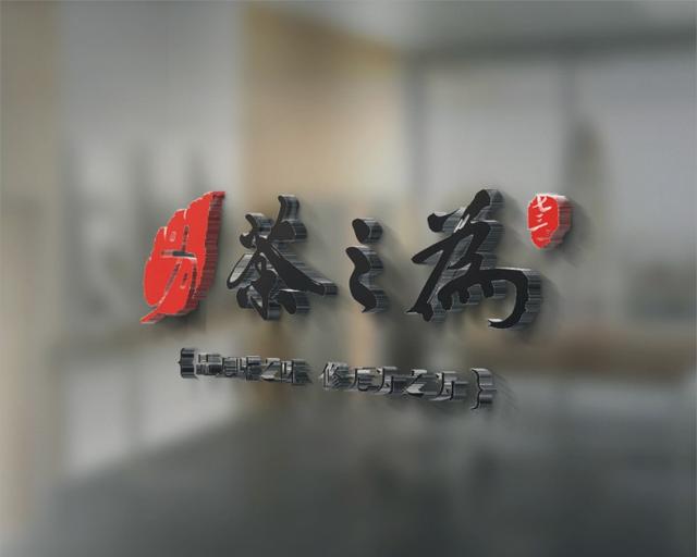 logo是什么意思？设计logo需要注意什么