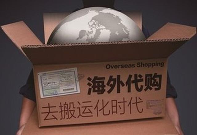 做微商必看，微商10大产品排名，你了解多少？
