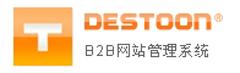 借助这几个源码，菜鸟也能建网站