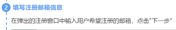 预装 Office 2019 激活流程 想了解的小伙伴可以看一下哦