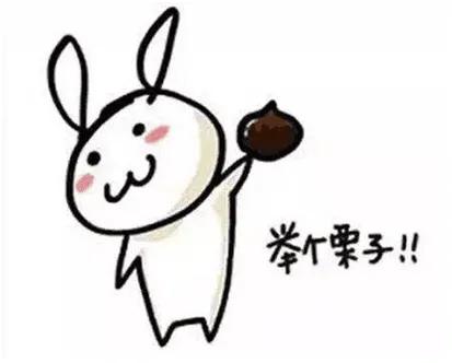 揭秘 淘宝上的内部优惠券群是怎么赚钱的