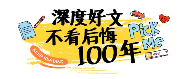 怎么高效的进行网络营销，必知的6点方法！