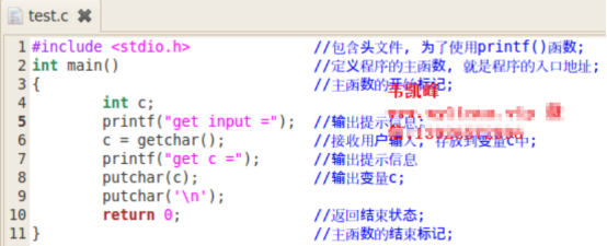 C语言的输入/输出操作，整理、总结、归纳