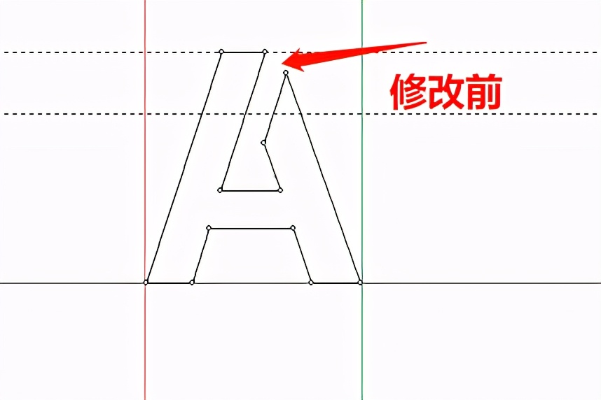 激光刻板-字体编辑软件