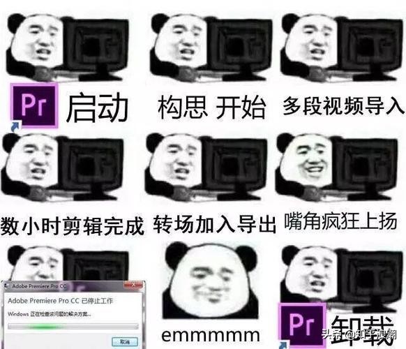 联想笔记本怎么样？