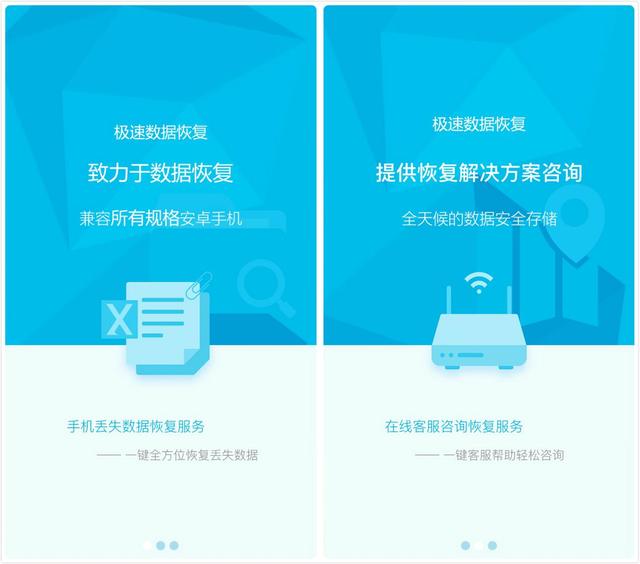 1分钟恢复微信误删照片，这么简单的方法你都不知道的话，多亏啊