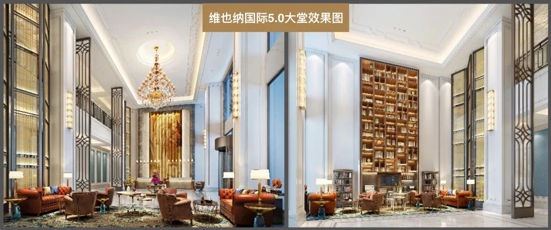 维也纳酒店家具供应商—春夏秋冬酒店家具定制厂家