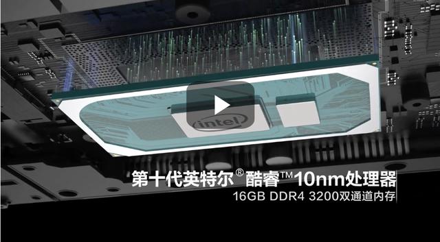 97a9b9dd700e47bc8dc3daae27a88869?from=pc