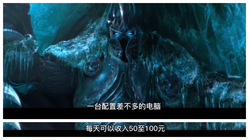 就一台电脑，每天游戏搬砖能挣多少钱？十年端游玩家给了这个答案