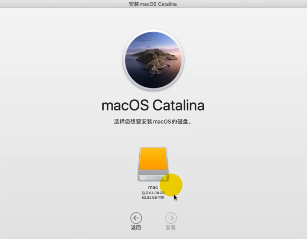 win10电脑AMD芯片，怎样通过VMware虚拟机，安装黑苹果mac系统？