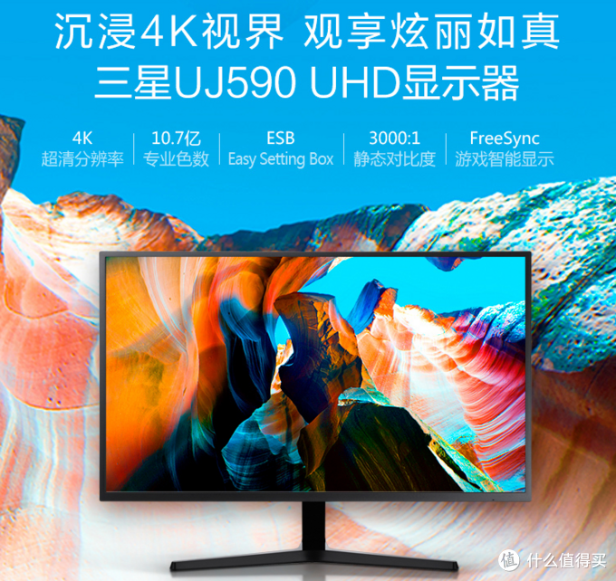 97c92a9c794d42c09819388c4e6b0a09?from=pc