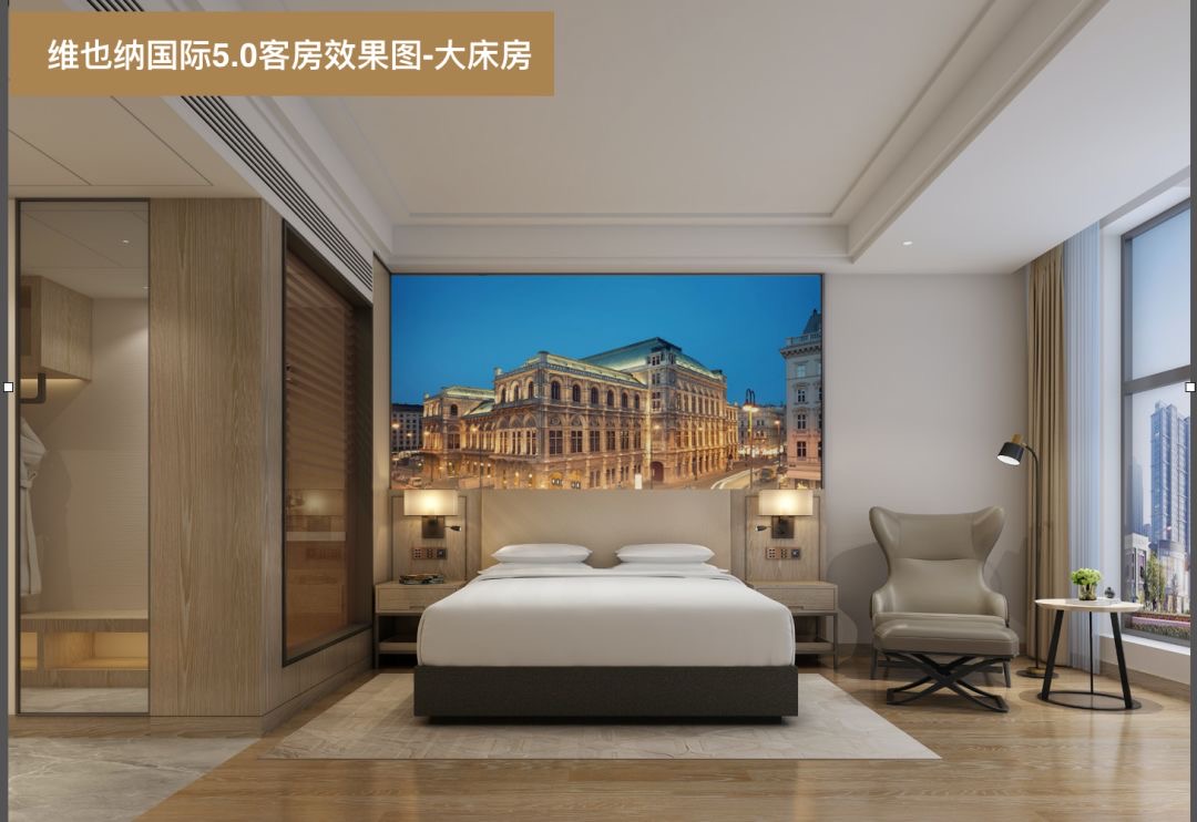 维也纳酒店家具供应商—春夏秋冬酒店家具定制厂家