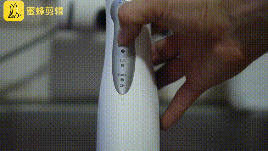 博皓便携冲牙器
