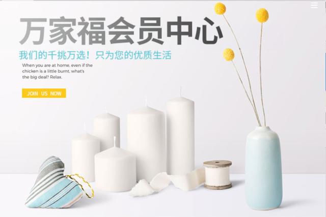 电商运营学会这6个老客户营销方法，撬动淘宝店铺销售额从0到百万