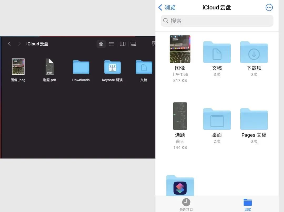 无需下载软件，全平台传输文件，比隔空投送还强大的Snapdrop