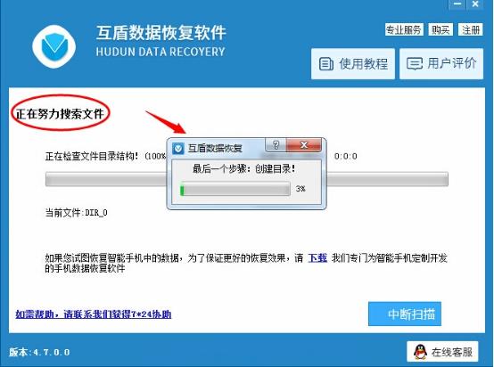 终于解决手机误删照片怎么恢复的问题
