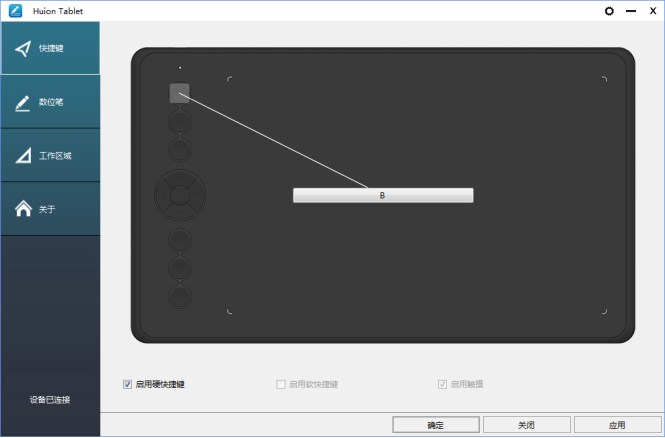 986a960fcd4746fc8e56d023490a4213?from=pc
