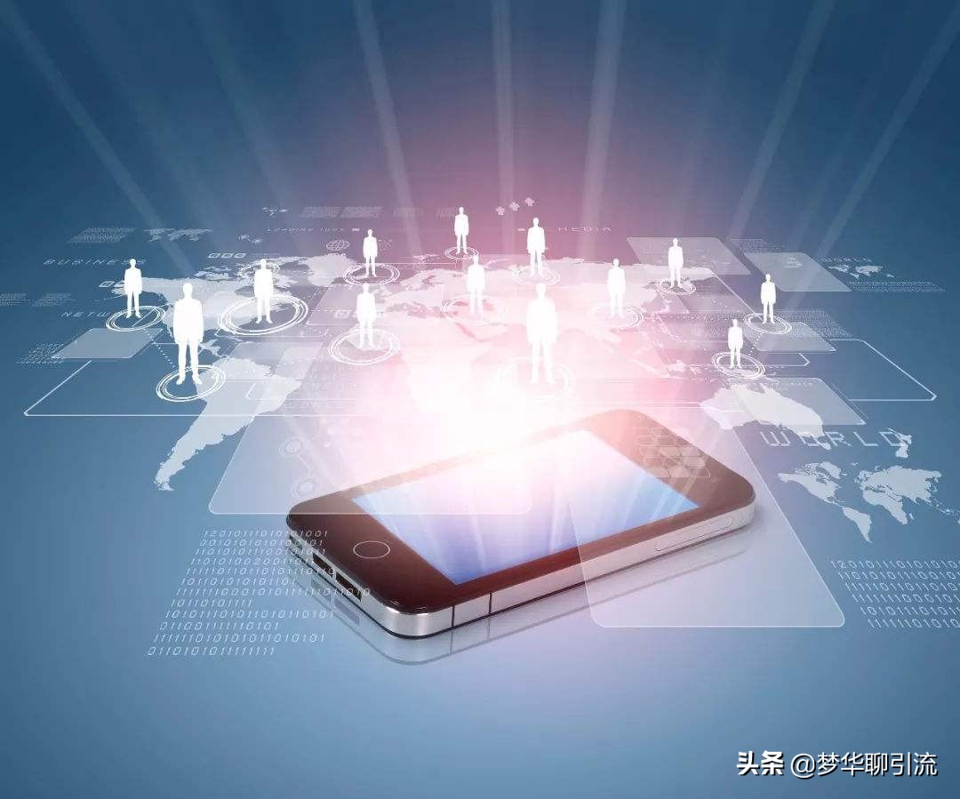 客户推广渠道有哪些？这3大渠道不得不做