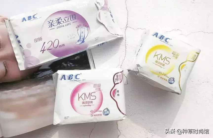 用了N多年的姨妈巾，这8款才是真的好用