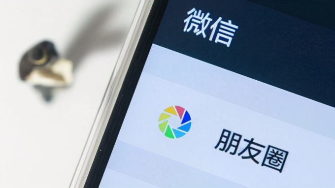 微信正式更新，朋友圈可发30秒视频，斗图高潮要来了吗？