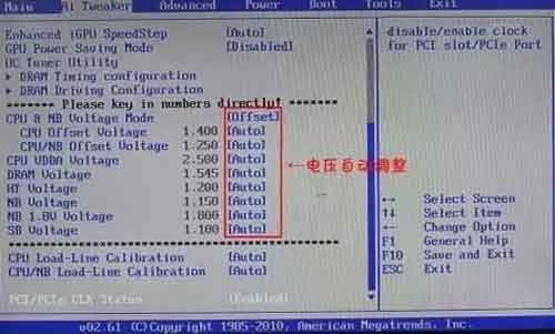 你的CPU是盒装的还是散片的？散片CPU跟盒装的一样吗？