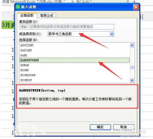 98a91377bbb3d84250b12664fbddcc5d.png