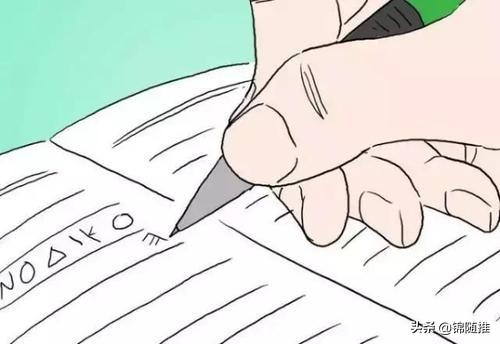 做软文推广我是这样写内容的