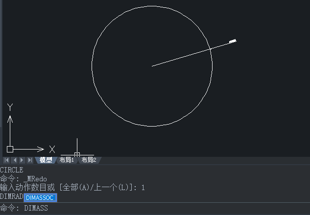 CAD新手技巧 如何修改尺寸标注的关联性