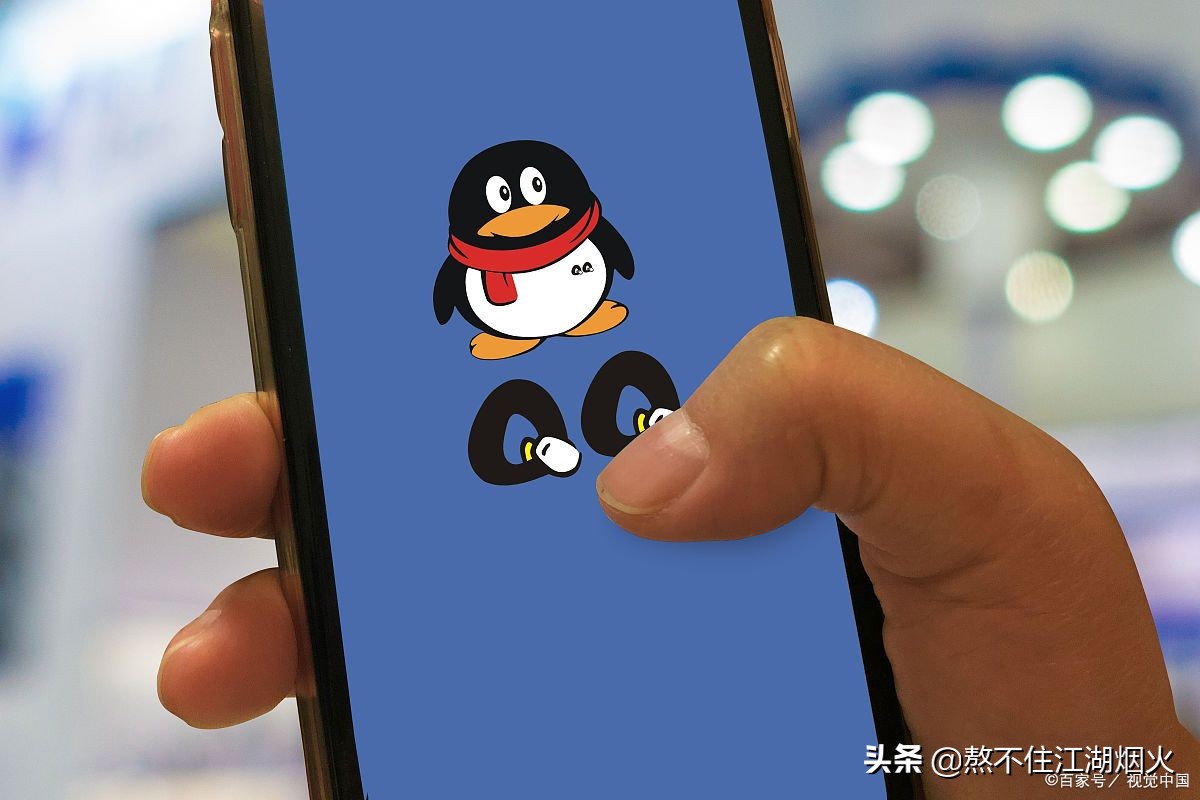 微信、QQ接收文件的保存目录