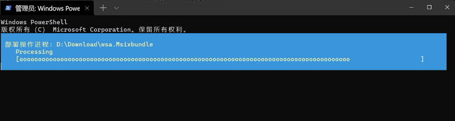 超简单！抛弃命令行，Windows11安卓子系统安装APK