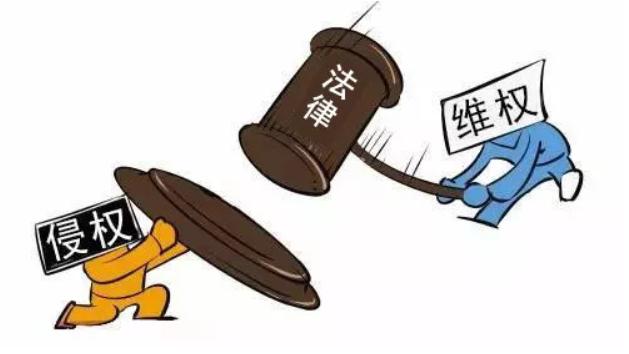 微信公众号转载他人作品，如何做到不侵权呢？
