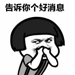 更换手机号码后，你还需要做这些——手机号码绑定信息更换指南