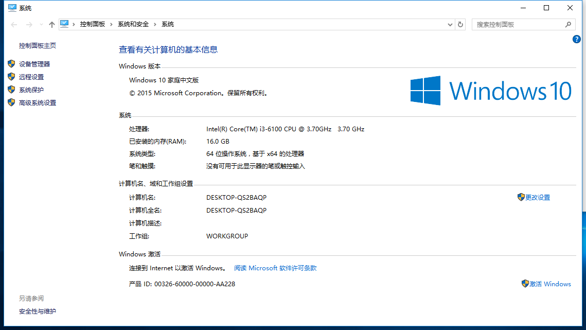 994eef25993649d69e98ff76ff8496aa?from=pc