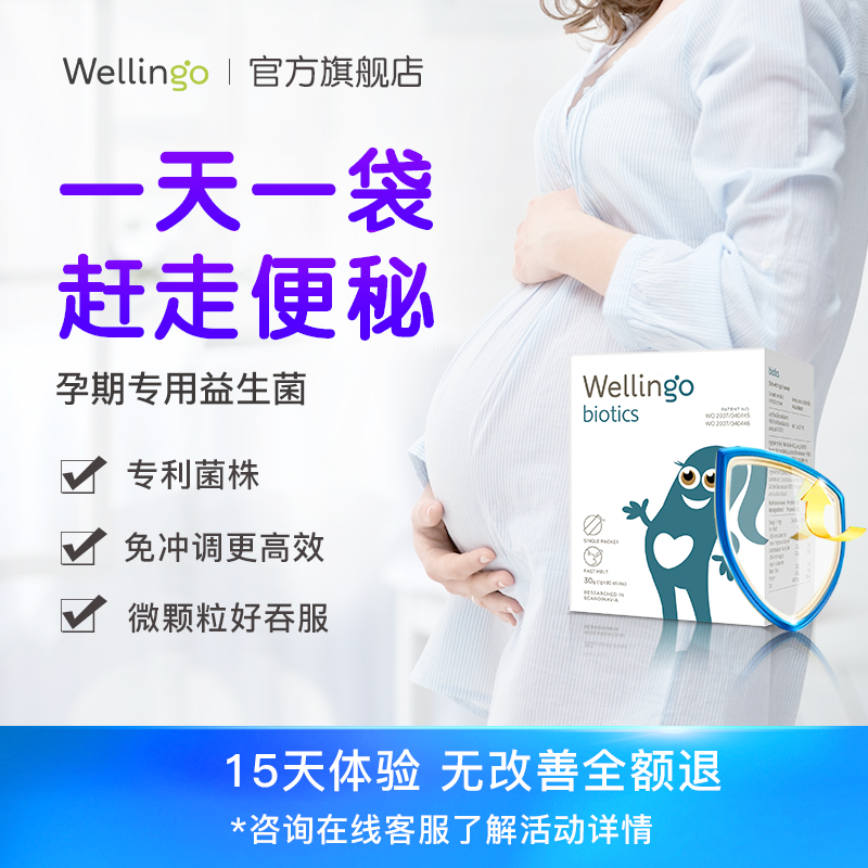 994f3b44883a46ddb710b14b7eb2804f?from=pc