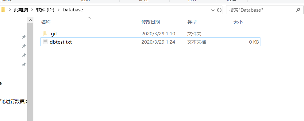 GitHub的基本使用及本地上传代码