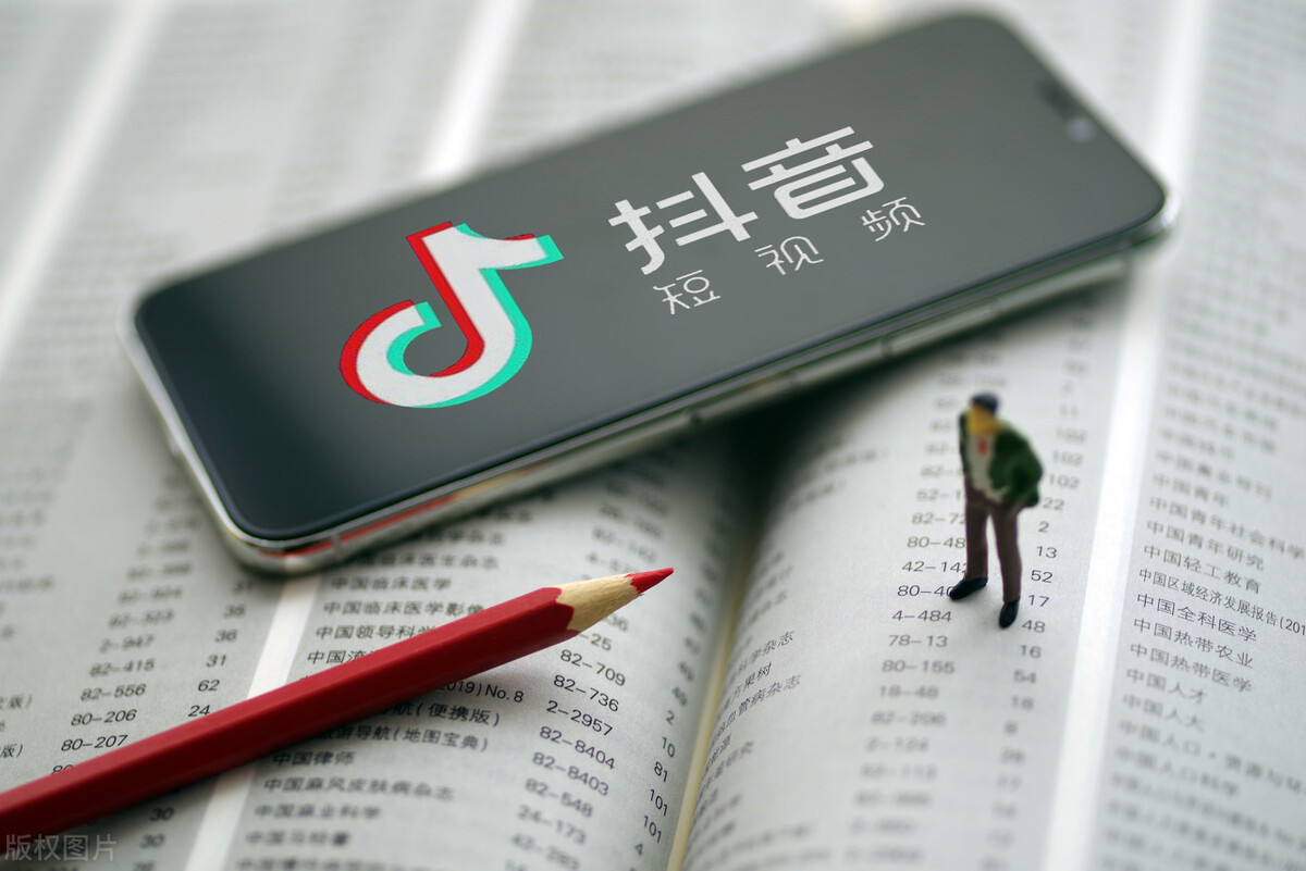 抖音小店无货源怎么做？抖音小店无货源店群详细步骤讲解