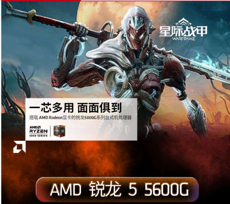 尴尬时刻的选择，双十一电脑配件选购攻略全推荐