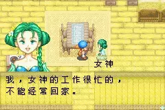 那些烧录在游戏卡带上的青春