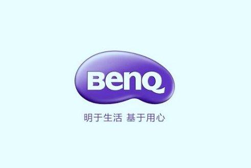 2020年十大投影品牌推荐（还在犹豫买什么投影的看过来）