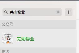 学生如何网赚？
