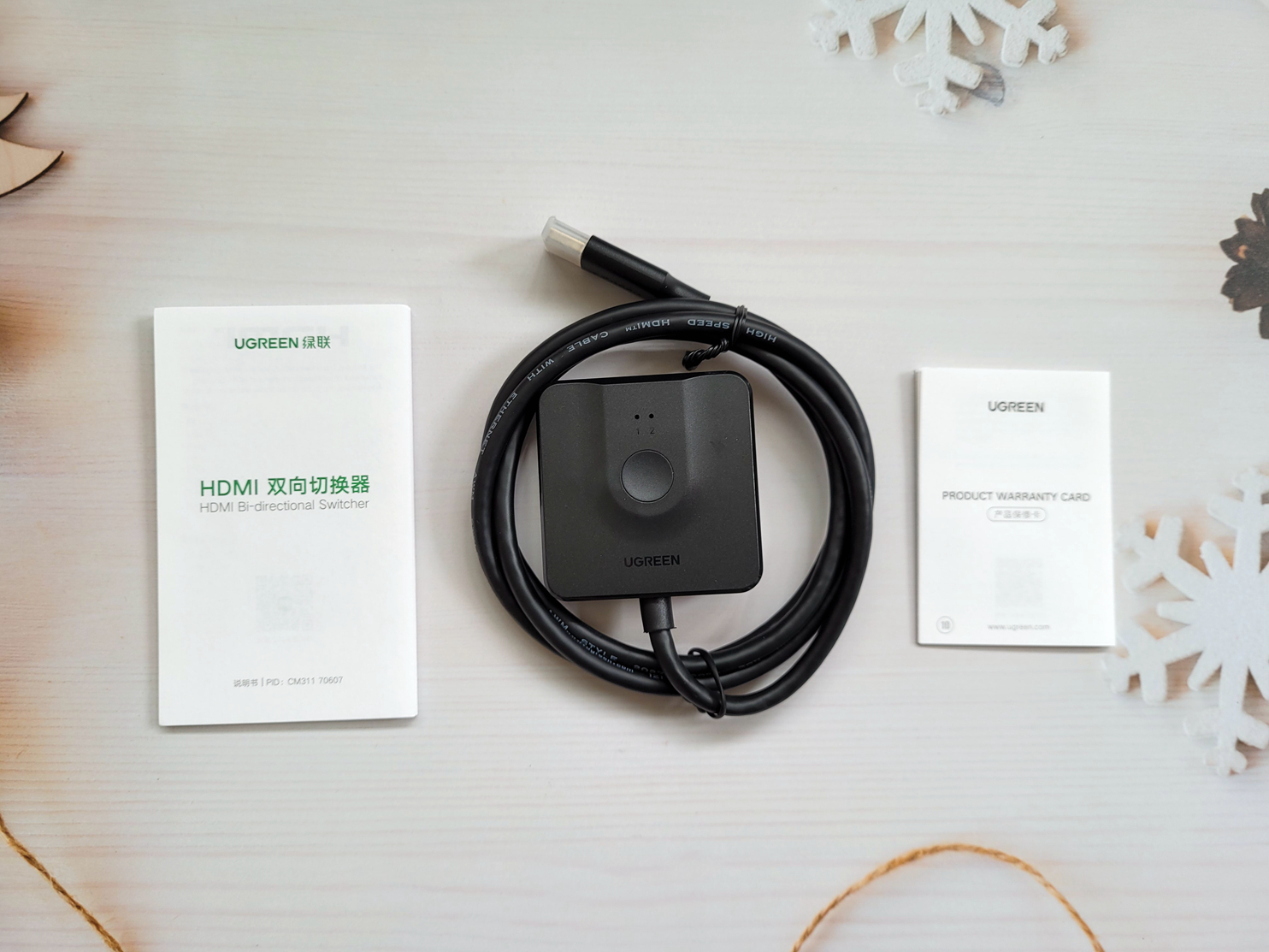 绿联HDMI二进一出切换器：双向切换，稳定不闪屏
