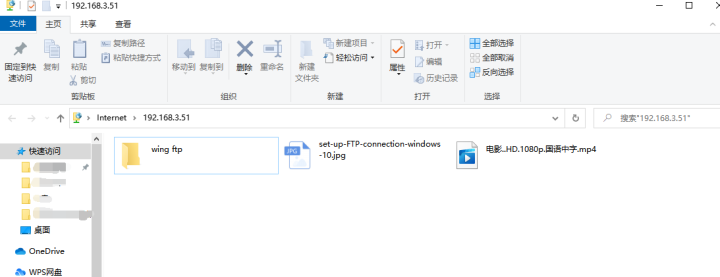在windows下搭建可以外网访问的ftp服务，支持在线播放