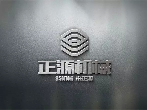 1分钟在线LOGO自助设计 帮你打造个性LOGO