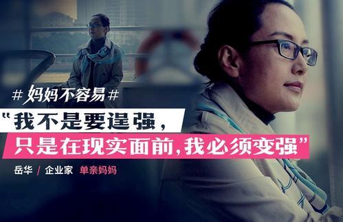 网络运营的几种方式