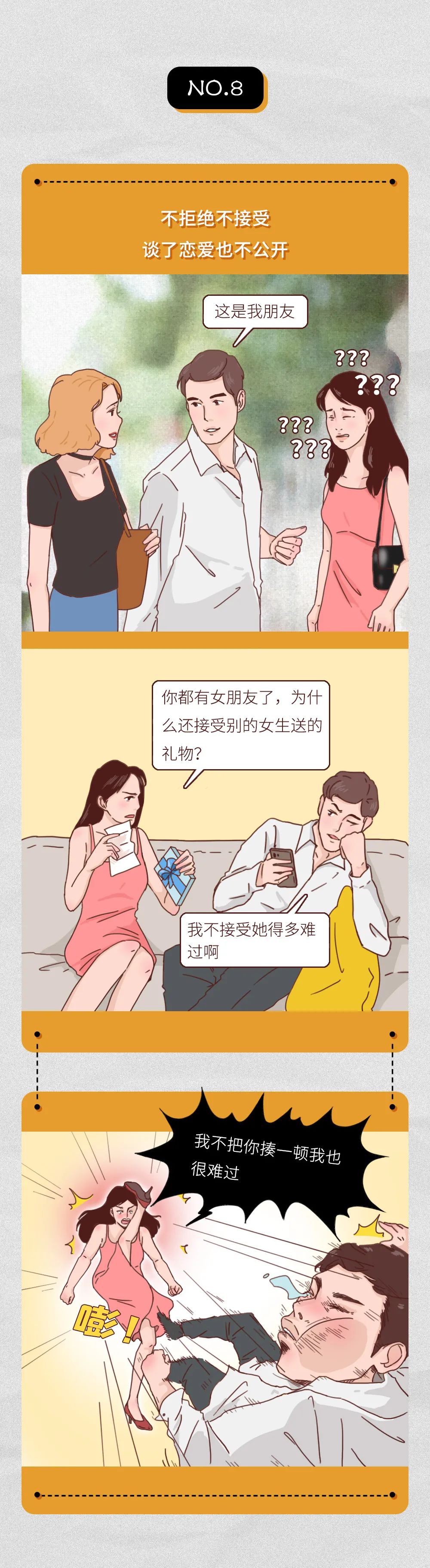 微信最新功能：渣男终于可以隐藏聊天记录了