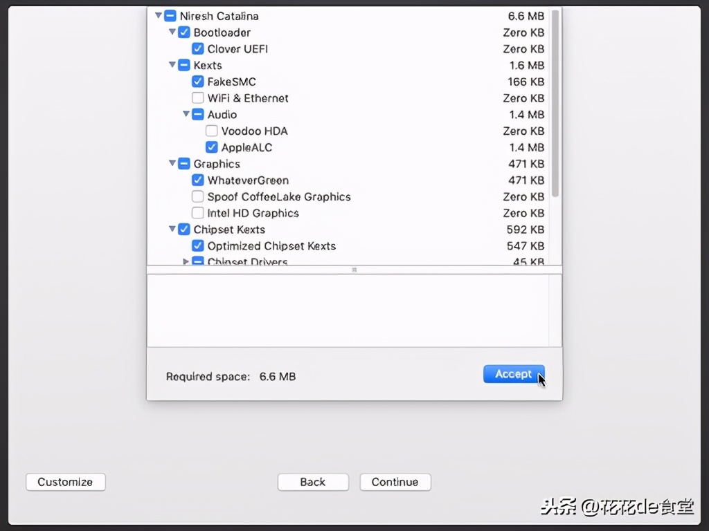 简单几步骤，让你电脑安装黑苹果系统（Mac os）