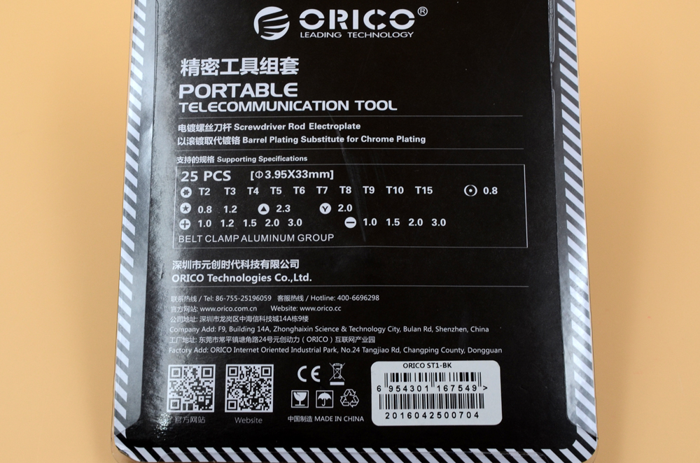 9aa00064ced83cee01c?from=pc