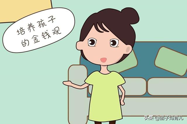 00后学生七天赚2万，表明以后会理性消费，网友：真有商业头脑